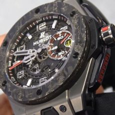 Başakşehir İkinci El Saat Alan Yerler