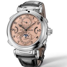 Beylikdüzü İkinci El Saat Alan Yerler