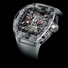 Çatalca İkinci El Saat Alan Yerler