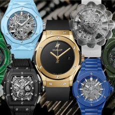 Esenyurt İkinci El Saat Alan Yerler