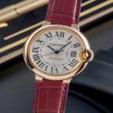 Şile İkinci El Saat Alan Yerler