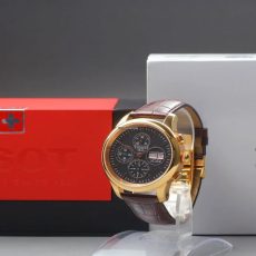 Acıbadem İkinci El Saat Alan Yerler