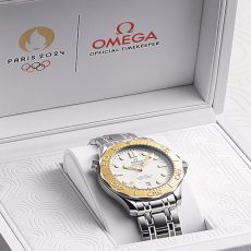 Altınşehir İkinci El Saat Alan Yerler