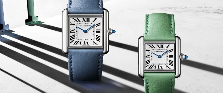 Aşık Veysel İkinci El Saat Alan Yerler