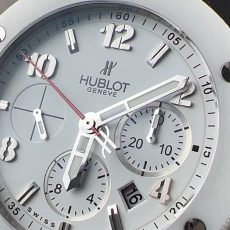 Bomonti İkinci El Saat Alan Yerler