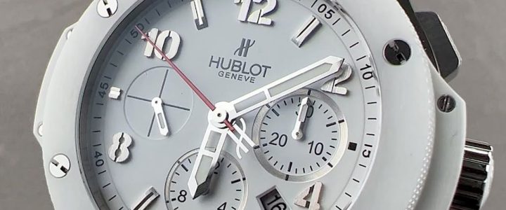 Bomonti İkinci El Saat Alan Yerler Bomonti İkinci El Saat Alan Yerler