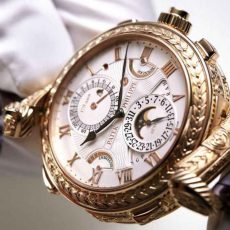 Florya İkinci El Saat Alan Yerler