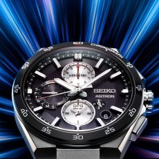 Hacıosman İkinci El Saat Alan Yerler