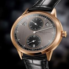 Akşemsettin İkinci El Saat Alan Yerler