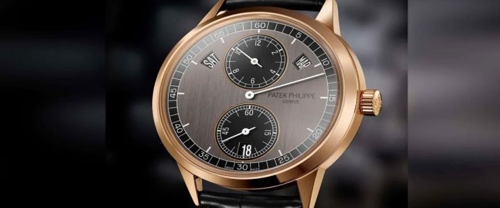 Akşemsettin İkinci El Saat Alan Yerler