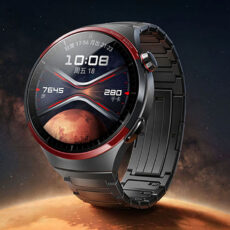 Eskişehir İkinci El Saat Alan Yerler