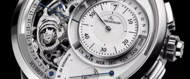 İçerenköy İkinci El Saat Alan Yerler