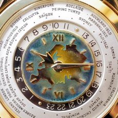 Ispartakule İkinci El Saat Alan Yerler