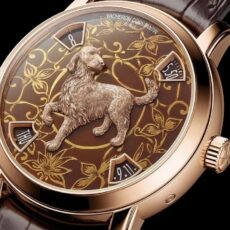 Kozyatağı İkinci El Saat Alan Yerler