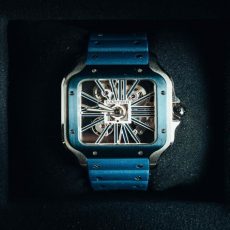 Zuhuratbaba İkinci El Saat Alan Yerler