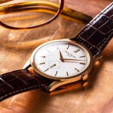 Merter İkinci El Saat Alan Yerler