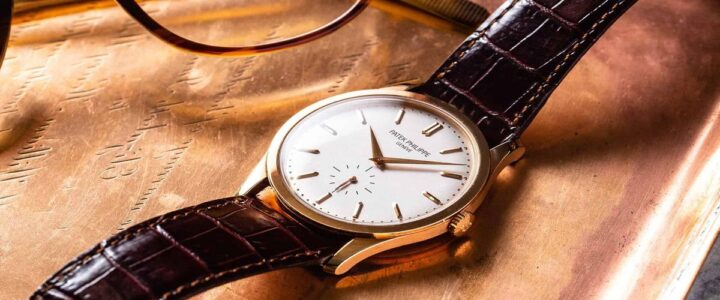 Merter İkinci El Saat Alan Yerler Merter İkinci El Saat Alan Yerler