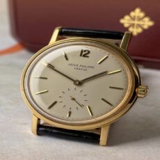 Akalan İkinci El Saat Alan Yerler Akalan İkinci El Saat Alan Yerler