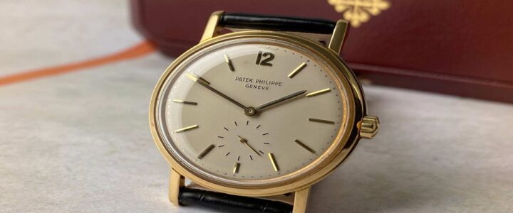 Akalan İkinci El Saat Alan Yerler Akalan İkinci El Saat Alan Yerler