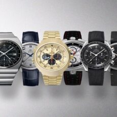 Akaretler İkinci El Saat Alan Yerler