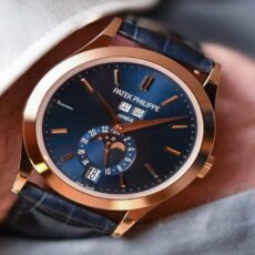 Ardıçlı İkinci El Saat Alan Yerler Ardıçlı İkinci El Saat Alan Yerler